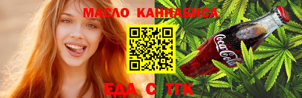 Лсд 25  Вход с VPN  Гашиш  Бошки Шишки  Георгиевск  Меф МЯУ МЯУ  Меф МЯУ МЯУ кристаллы 