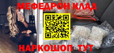 гашиш Бугуруслан