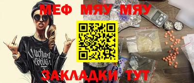 MDMA Premium VHQ Бузулук