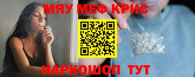 MDMA Premium VHQ Бузулук