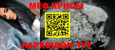 гашиш Бугуруслан