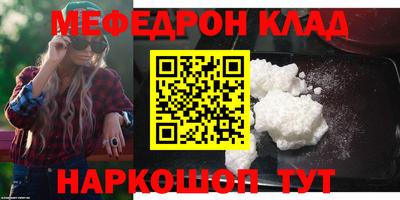 2c-b Лесосибирск