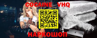 гашиш Бугуруслан