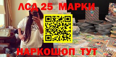 гашиш Бугуруслан