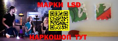 MDMA Premium VHQ Бузулук