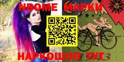 гашиш Бугуруслан