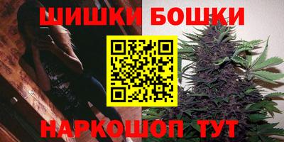 гашиш Бугуруслан