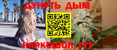 круглые Будённовск