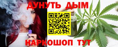 MDMA Premium VHQ Бузулук