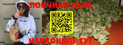 круглые Будённовск