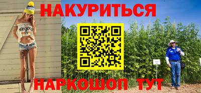 MDMA Premium VHQ Бузулук