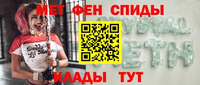 гашиш Бугуруслан