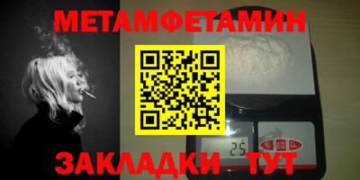 MDMA Premium VHQ Бузулук