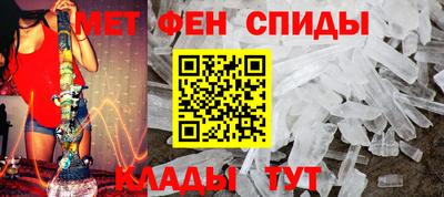 гашиш Бугуруслан