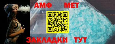 гашиш Бугуруслан