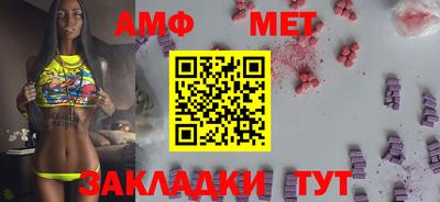 MDMA Premium VHQ Бузулук