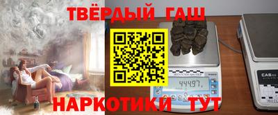 круглые Будённовск