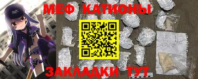 гашиш Бугуруслан