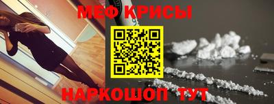 гашиш Бугуруслан