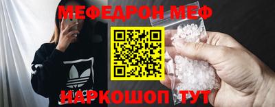 MDMA Premium VHQ Бузулук