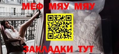 круглые Будённовск