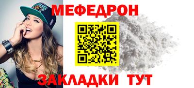 гашиш Бугуруслан