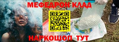 гашиш Бугуруслан